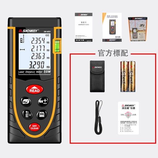 [Packaging22] SNDWAY/SW-M50 Handheld Laser Rangefinder Electronic Ruler 50m 