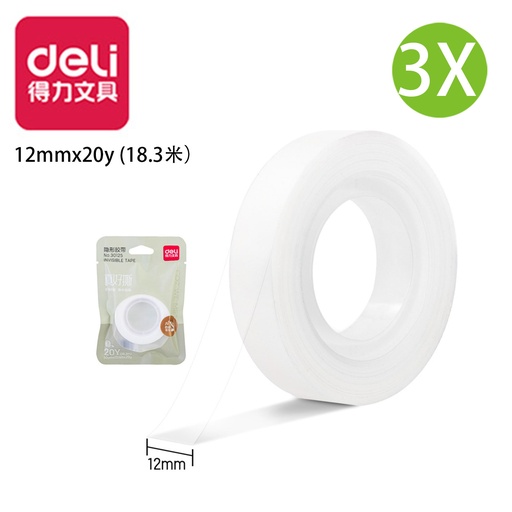 [Packaging79] 3X Deli Magical Transparent Tape 12mm x 20y x 3rolls [30125]