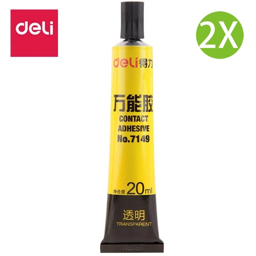 [PackagingA33X2] 2X DELI [7149] 万能胶 20ml 得力透明胶水 多功能胶水 强力胶 适用于粘 金属 皮革 玻璃 木材 塑料 陶瓷 补鞋胶水 手工布艺DIY (包装随机)