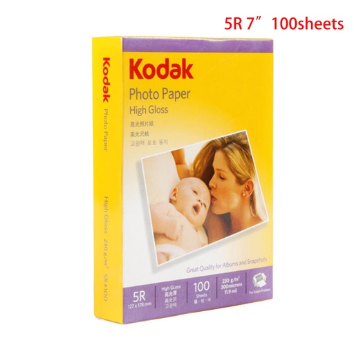 [PackagingA36] 柯達230克 5R 7“寸噴墨打印RC相片紙 相紙 (100張/包) (包裝隨機)